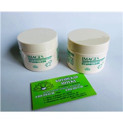 Увлажняющий крем для лица и тела с ланолином Images Sheep Oil Delicate Moist Cream
