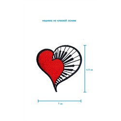 Шеврон - нашивка термоклеевая Сердце, 7х6.5 см