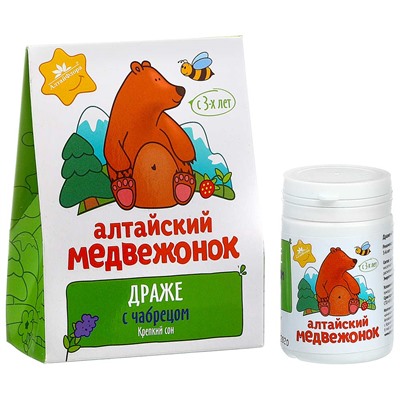 Драже детское «Крепкий сон» с чабрецом, 75 гр.