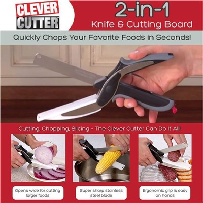 Кухонный нож CLEVER CUTTER