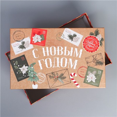Коробка подарочная «Новогодняя почта», 22 × 14 × 8,5 см