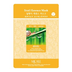 Snail Essence Mask Маска тканевая улитка, 23 мл