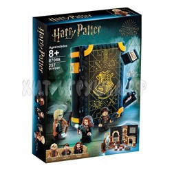 Конструктор Harry Potter Гарри Поттер. Учеба в Хогвартсе: Урок защиты 257 дет. 87086 / 6086, 87086