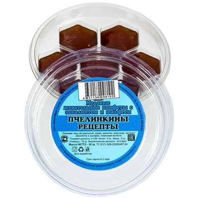 Медовые жевательные конфеты с эвкалиптом и шалфеем, 30 гр.