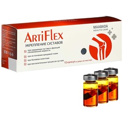 ArtiFlex укрепление суставов, противовоспалительный