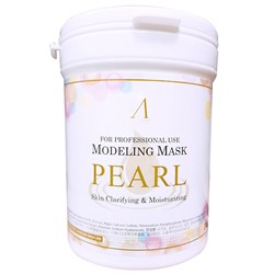 Маска альгинатная с экстр. жемчуга увлажн., осветл. (банка) Pearl Modeling Mask /contain 240 г