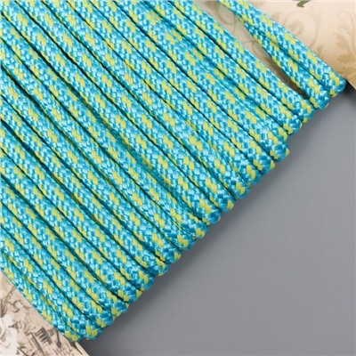 Тесьма декоративная шнур "Голубо-зелёный круглый" намотка 5 м ширина 0,3 см