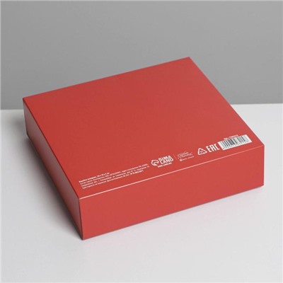 Коробка складная «Красная», 20 х 18 х 5 см