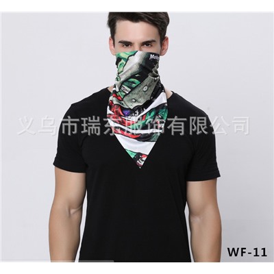 Защитная маска WF 01-12