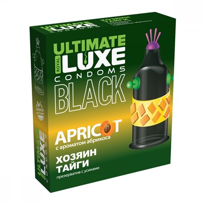 Презервативы Luxe BLACK ULTIMATE Хозяин Тайги (Абрикос) 4739lux