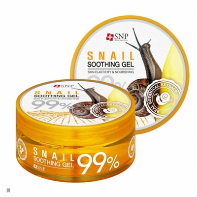 Гель универсальный с муцином улитки SNAIL Soothing Gel 300 г оптом