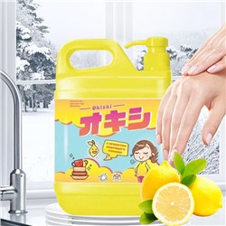 LIBY Жидкость для мытья посуды, OKISHI 1,5 кг Бодрящий Лимон