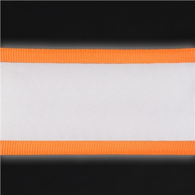 Повязка нарукавная светоотражающая, на липучке, 40 × 4 см, цвет ярко-оранжевый