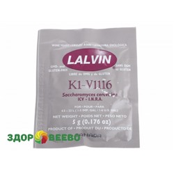 Винные дрожжи Lalvin ICV-K1-V1116, пакет 5 грамм на 4,5-23 литра Артикул: 2411