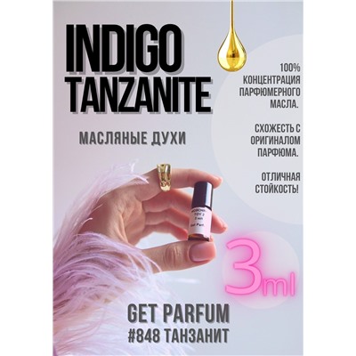 Indigo tanzanite / GET PARFUM 848