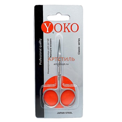 Ножницы для кутикулы YOKO Y SN 014 Ручная заточка