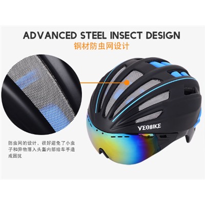 Велосипедный шлем VEOBIKE + очки TK-V03