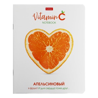 Тетрадь А5, 48 листов клетка Vitamin C, обложка мелованный картон, выборочный лак, скругленые углы, блок 65 г/м2, 5 видов МИКС