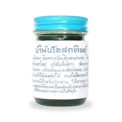 Традиционный зеленый тайский бальзам OSOTIP 50 мл