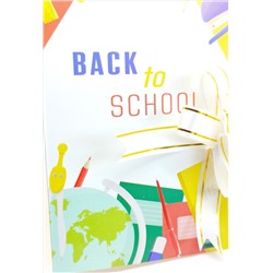 Collection «1 сентября» -"Back to school", Шоколадные конфеты из кэроба с Кешью, 60 г