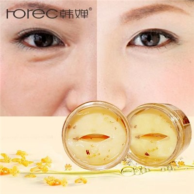 Гелевые патчи для глаз ROREC Eye Moisturizer and Fresh Water Luster 80 шт оптом