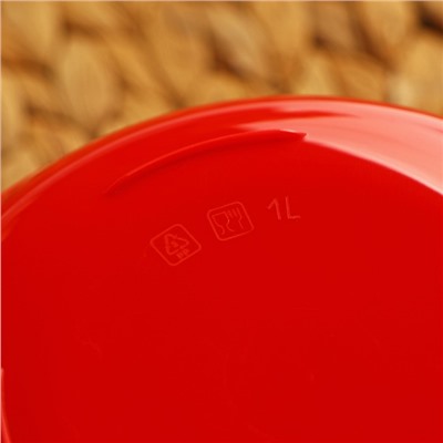 Миска с крышкой «Гранат», 1 л, 17×16,2×8 см, цвет красный