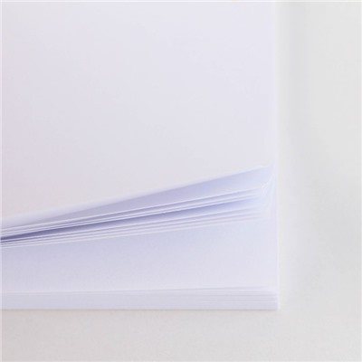 Бумажный блок для записи с отрывными листами «Классный учитель», 50 листов, 7,5 см х 7,5 см.