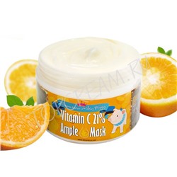 Milky Piggy Vitamin C 21% Ample Mask Маска для лица с витамином С разогревающая 100 гр