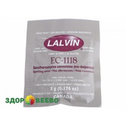 Винные дрожжи Lalvin EC-1118, пакет 5 грамм на 4,5-23 литра Артикул: 2410