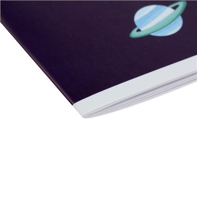 Альбом для рисования А4, 8 листов на скрепке "Путешествие на луну", бумажная обложка, блок 100 г/м²