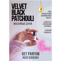 Velvet Black Patchouli / GET PARFUM 522