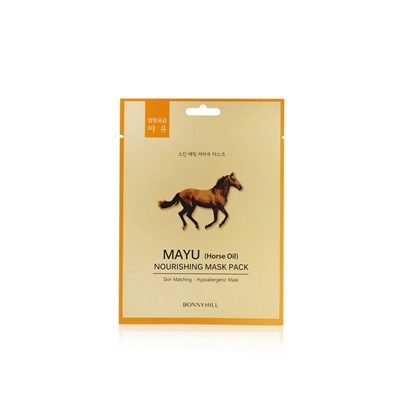 Cubra Mask HORSE OIL 23g Питательная маска с лошадиным жиром