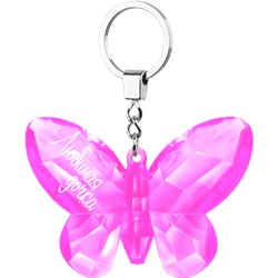 Брелок на ключи "Любимая дочка" розовый