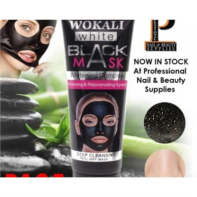 Отшелушивающая черная маска-пленка Wokali Black Mask White для очищения пор 130 г оптом