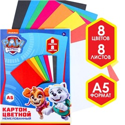 Картон цветной немелованный, А5, 8 л., 8 цв., PAW PATROL, 220 г/м2