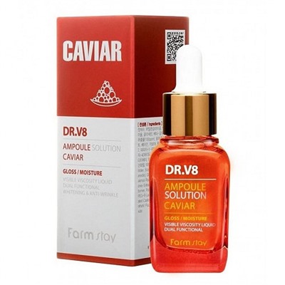 Сыворотка для лица с экстрактом икры FarmStay DR.V8 Ampoule Solution Caviar 30м