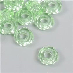 Бусины для творчества пластик "Гайка" набор 20 шт зелёный 1,3х1,3х0,5 см