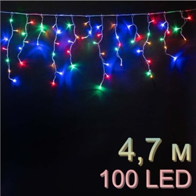 Электрическая гирлянда Бахрома 100 LED, 4.7 м