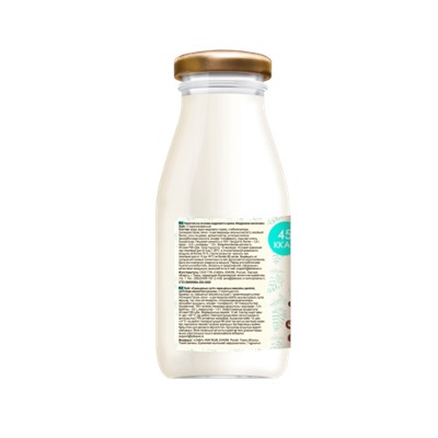 Кедровое молочко Light / 200 мл / Стеклобутылка / Сава