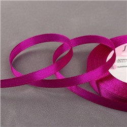 Лента атласная, 6 мм × 23 ± 1 м, цвет пурпурный №34