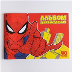 Альбом для рисования А4, 40 листов, Человек-паук