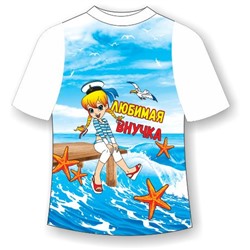 Детская футболка Внучка у моря
