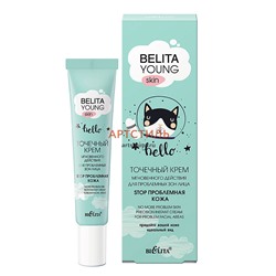 Belita Young skin Точечный крем для проблемных зон лица 20мл