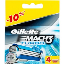 Gillette Mach3 Turbo, 4 шт