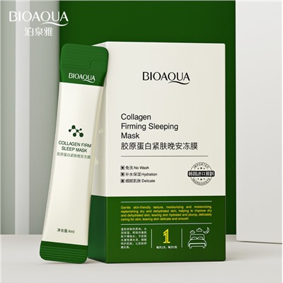 Набор ночных масок-желе с коллагеном и центеллой BIOAQUA Collagen Firming Sleeping Mask (4мл*20шт)