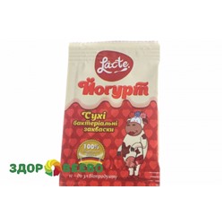 Закваска "Йогурт" Lacte (пакет 1 гр.) Артикул: 448