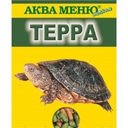 «Терра» - основной корм для водных черепах в виде плавающих гранул.