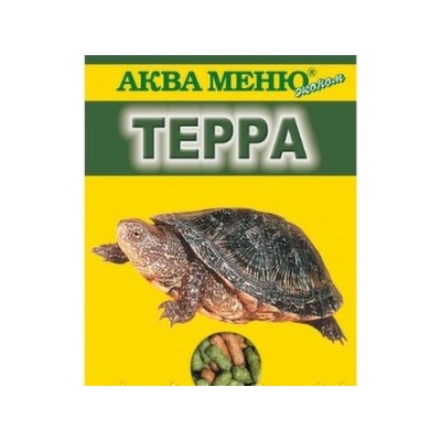 «Терра» - основной корм для водных черепах в виде плавающих гранул.