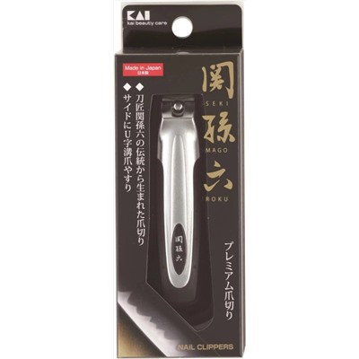 Кусачки для ногтей премиум-класса KAI Seki Magoroku Premium Nail Clipper
