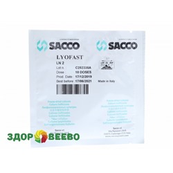 Ароматообразующая и защитная культура для сыра Lyofast LN 2 10 D, Sacco Артикул: 2746